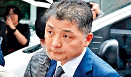 韩国科技巨头Kakao的创始人被捕