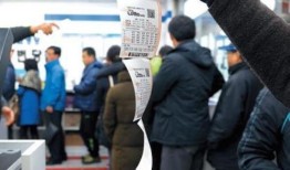 韩国人追逐头奖梦想的人数创下了历史新高