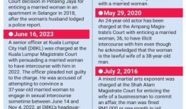 “我们不是任何人的财产