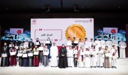 教育部表彰健身与健康项目优胜者