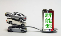 空气能汽车：环保与高效的未来出行方式