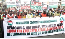 最低工资:委员会暂停部长会议以满足最后期限