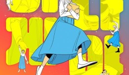 富川漫画展将于下月初开幕