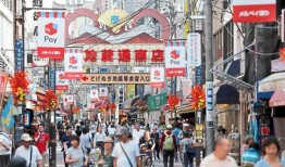 日本核心通胀放缓，减轻了日本央行的压力