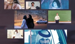 多哈电影公司将举办卡塔尔电影竞赛放映