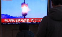 朝鲜进行了今年的首次弹道导弹试验