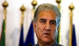 巴基斯坦正义运动党(Pakistan Tehreek-e-Insaf)领导人库雷希宣布“没有资格”参加选举