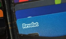Revolut计划在2025年上半年推出爱尔兰抵押贷款