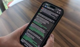 东南推出WhatsApp服务更新频道