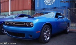 道奇跑车：美国肌肉车的代表，点燃你的驾驶激情