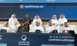 特斯拉股东将对马斯克的薪酬方案进行投票，看看可能的结果