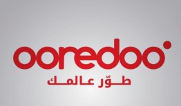 Ooredoo与Nutanix合作推动混合云创新，推动卡塔尔航空公司达到新的高度