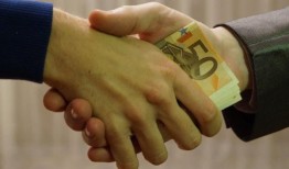 打击泰国公共部门腐败的新法案