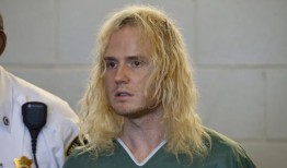 贾里德·拉维扎，被控在南岸行凶，再次被判不得保释