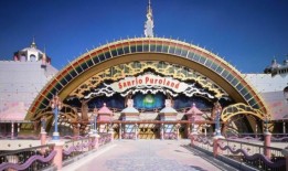 东京的凯蒂猫主题公园在受到威胁后关闭