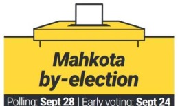 慕尤丁说：“我必须小心我说的话