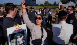 10月7日哈马斯袭击以色列露天狂欢场所吸引游客