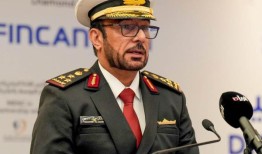 第八届DIMDEX组委会举行简报会