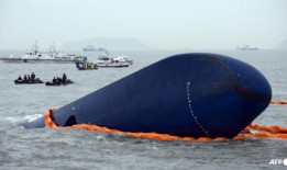 韩国哀悼世越号沉船事故10周年