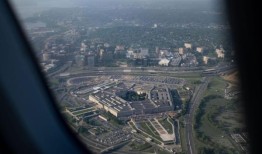 非政府组织呼吁五角大楼停止向以色列提供火炮弹药