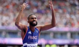 运动员穆罕默德·昆塔因发表仇恨言论而受到处罚