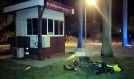 一名摩托车手与丰田福图纳相撞身亡