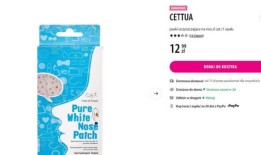 6件3.49兹罗提后，我没有去，而是跑去行动我把这个问题一笔勾销了那罗斯曼呢？