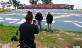 10月7日哈马斯袭击以色列露天狂欢场所吸引游客