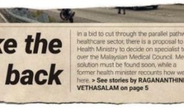 毕业生灵活注册