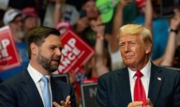 法院驳回对特朗普、万斯的逮捕令申请