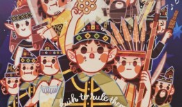 这个海报艺术展览把马来西亚变成了好莱坞大片